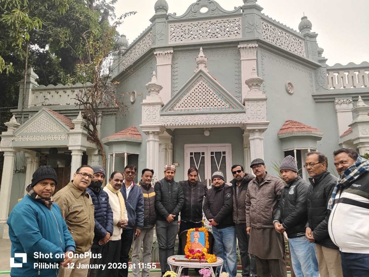 WhatsApp Image 2026-01-12 at 1.49.18 PM.jpeg